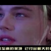 香港澳门6合开彩开奖结果直播今天最新一期！